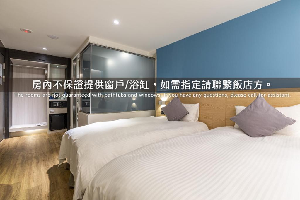 Hub Hotel Zhongli Tchao-jüan Exteriér fotografie